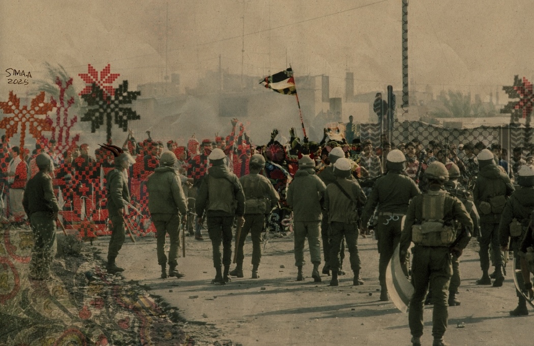 The First Intifada in Gaza — After